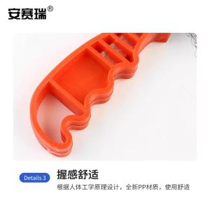 EA700111商品缩略图