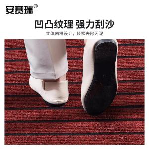 EA700063商品缩略图