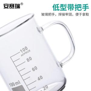 EA600086商品缩略图