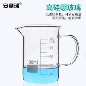 EA600085商品缩略图