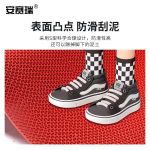 EA700090商品缩略图