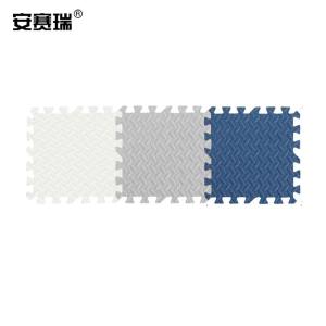 安赛瑞 入户门地垫 泡沫拼接垫榻榻米铺地板垫子 白青灰 30x30cm 6片