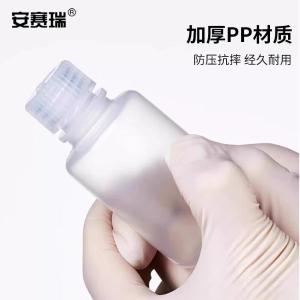 EA600078商品缩略图