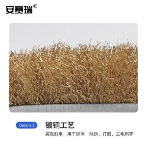 EA700112商品缩略图