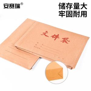 EA200125商品缩略图