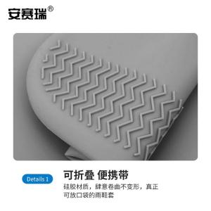 EA700043商品缩略图