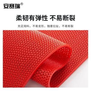 EA700091商品缩略图