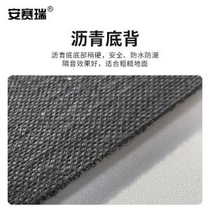 EA700103商品缩略图