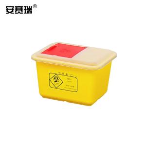 安赛瑞 利器盒 医院诊所实验室一次性针头医疗废物小垃圾桶 方形3L