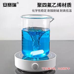 EA600038商品缩略图