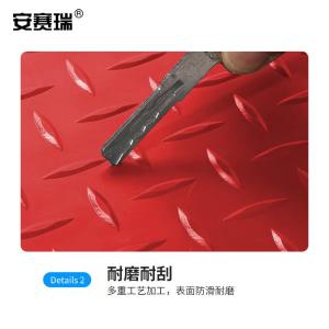 EA700028商品缩略图