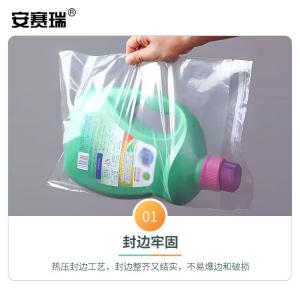 EA200245商品缩略图