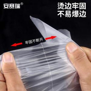 EA200247商品缩略图