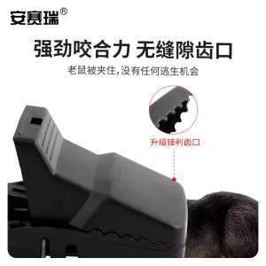 EA700108商品缩略图