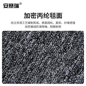 EA700103商品缩略图