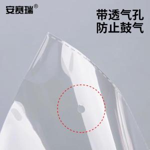 EA200234商品缩略图