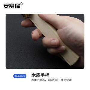 EA700109商品缩略图