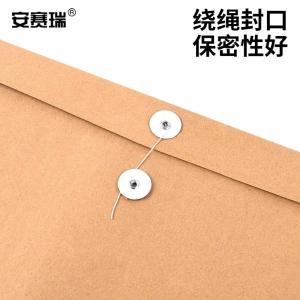 EA200125商品缩略图