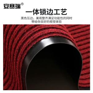 EA700070商品缩略图