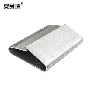 EA200138商品缩略图