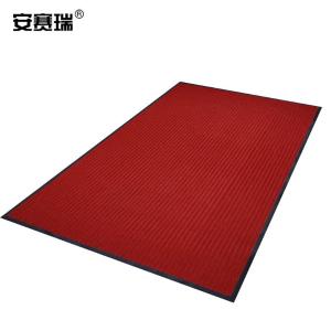 安赛瑞 双条纹地垫 酒店迎宾入户门地垫 吸水防滑可裁剪 暗红色 80X120cm
