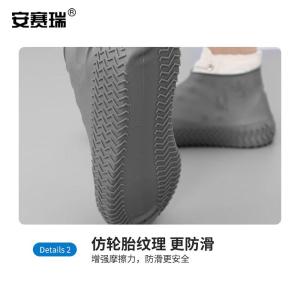 EA700043商品缩略图