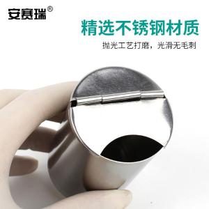 EA600084商品缩略图