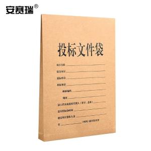 EA200124商品缩略图