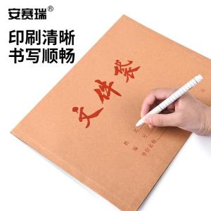 EA200125商品缩略图