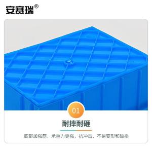 EA200126商品缩略图