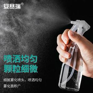 EA600128商品缩略图