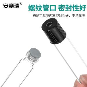 EA600139商品缩略图