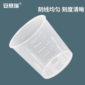 EA600113商品缩略图