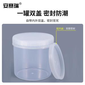 EA600152商品缩略图