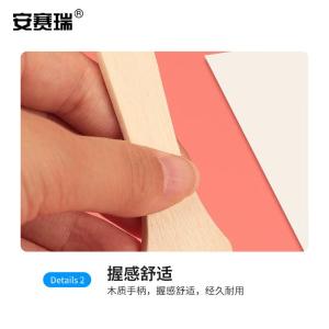 EA700026商品缩略图