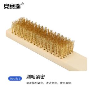 EA700110商品缩略图