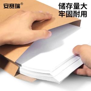 EA200124商品缩略图