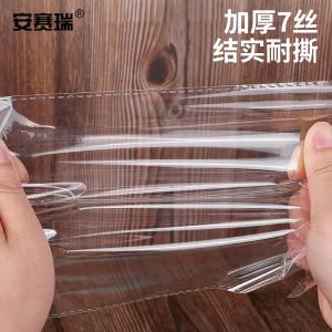 EA200238商品缩略图