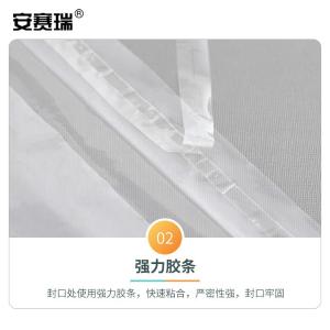 EA200243商品缩略图