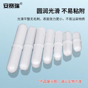 EA600022商品缩略图