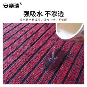 EA700064商品缩略图