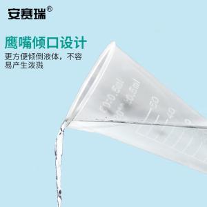 EA600104商品缩略图