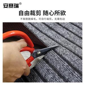 EA700058商品缩略图