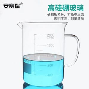 EA600090商品缩略图