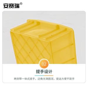 EA200133商品缩略图