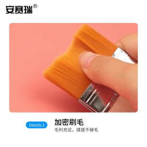 EA700014商品缩略图