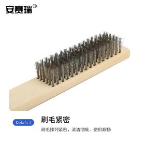 EA700109商品缩略图