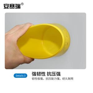 EA700173商品缩略图