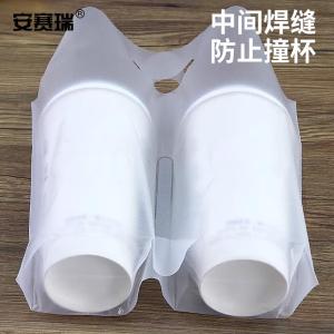 EA200250商品缩略图