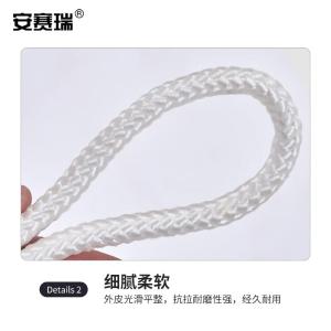 EA200109商品缩略图